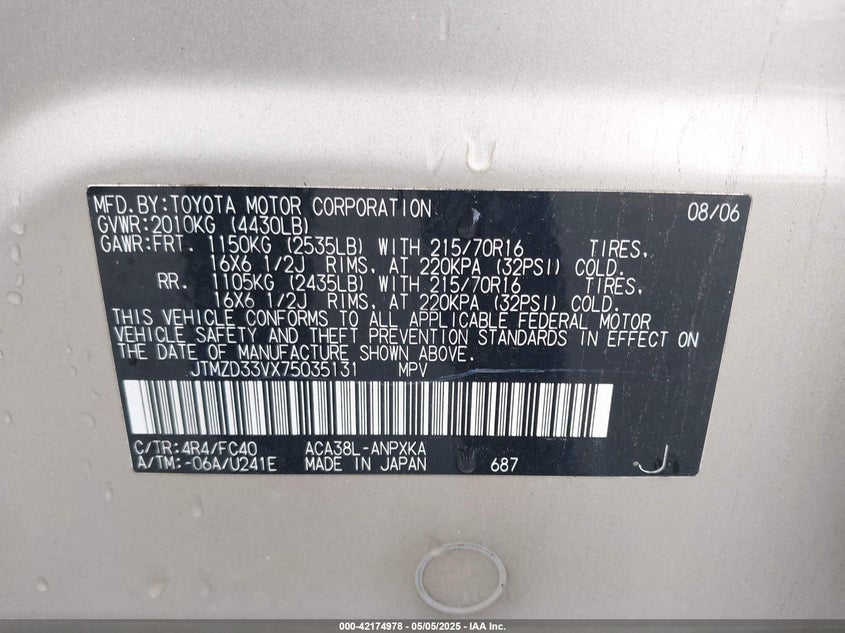 2007 TOYOTA RAV4 VIN: JTMZD33VX75035131