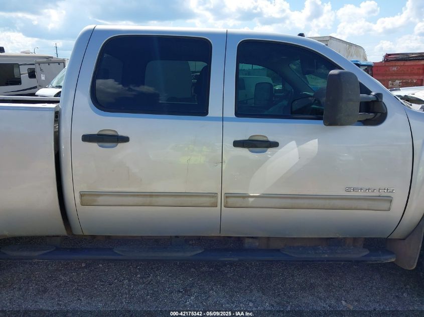 2012 Chevrolet Silverado 3500Hd Lt VIN: 1GC4K0C84CF125937 Lot: 42175342