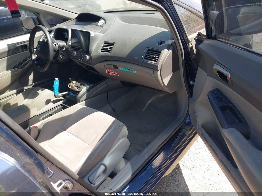 2007 HONDA CIVIC VIN: 1HGFA15557L105046