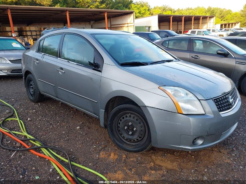 2007 Nissan Sentra 2.0S VIN: 3N1AB61EX7L653981 Lot: 42175404