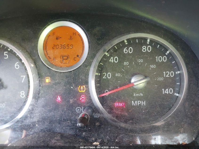 2007 Nissan Sentra 2.0S VIN: 3N1AB61EX7L653981 Lot: 42175404