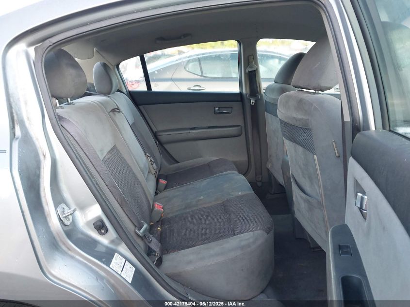 2007 Nissan Sentra 2.0S VIN: 3N1AB61EX7L653981 Lot: 42175404