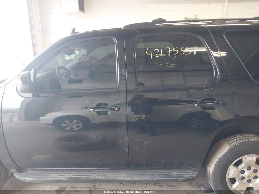 2012 Chevrolet Tahoe Lt VIN: 1GNSKBE0XCR162989 Lot: 42175557