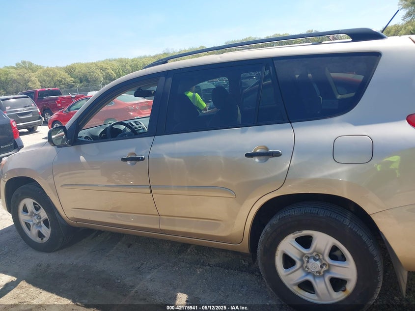 2012 TOYOTA RAV4 VIN: 2T3BF4DVXCW258160