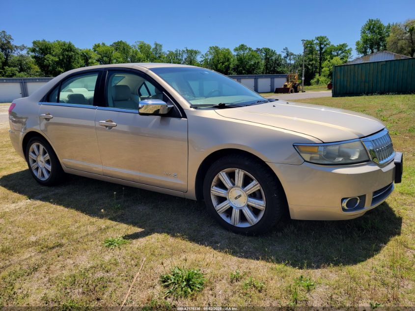 2007 Lincoln MKZ