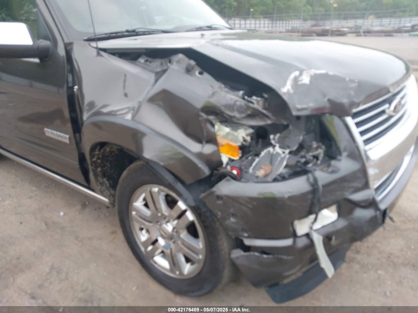 2007 Ford Explorer Limited VIN: 1FMEU75897UBB7710 Lot: 42176489