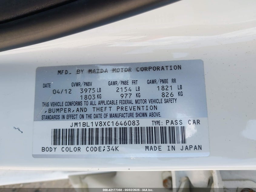 2012 Mazda Mazda3 I Touring VIN: JM1BL1V8XC1646083 Lot: 42177358