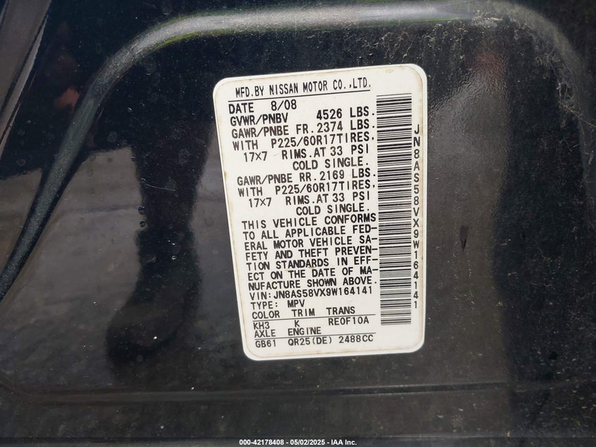2009 NISSAN ROGUE VIN: JN8AS58VX9W164141