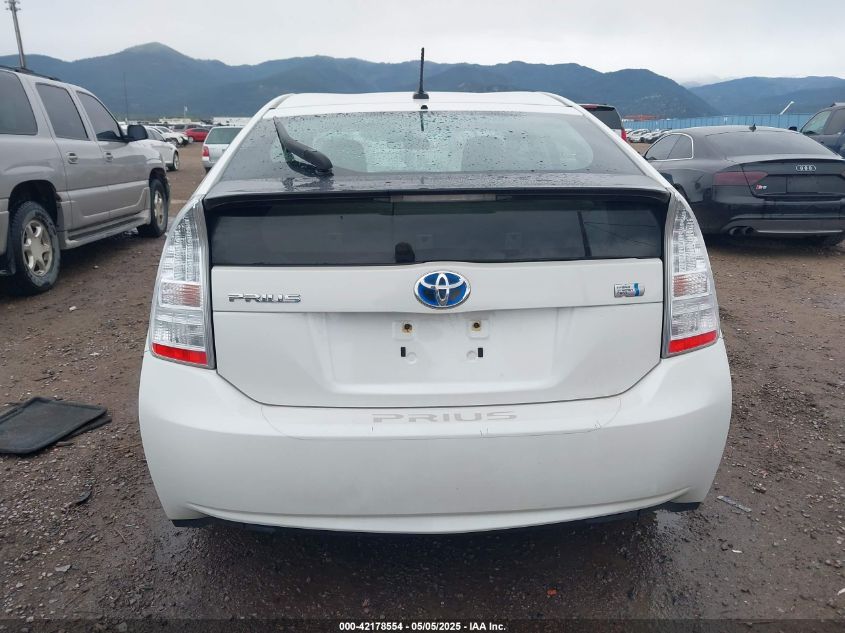 2010 Toyota Prius Ii VIN: JTDKN3DU2A0128119 Lot: 42178554