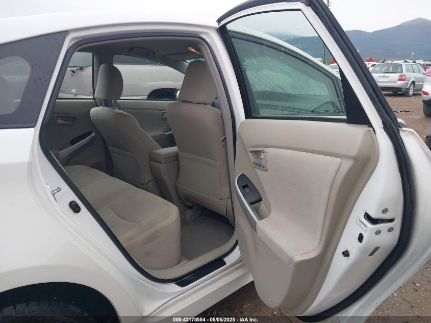 2010 Toyota Prius Ii VIN: JTDKN3DU2A0128119 Lot: 42178554