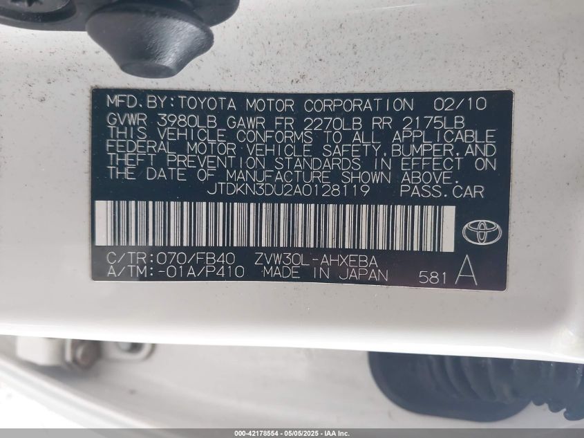 2010 Toyota Prius Ii VIN: JTDKN3DU2A0128119 Lot: 42178554
