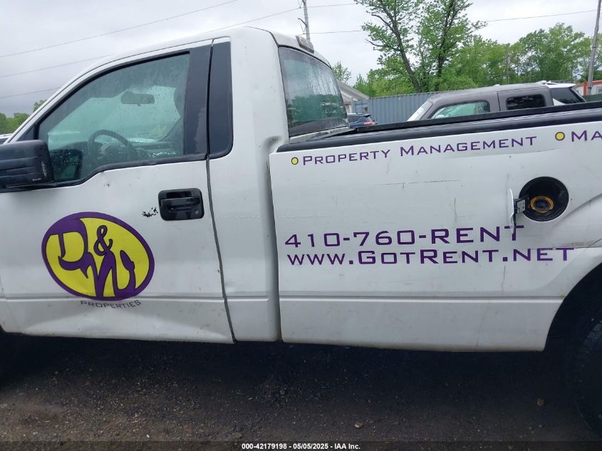 2012 Ford F-150 Xl VIN: 1FTMF1CM4CKD83583 Lot: 42179198