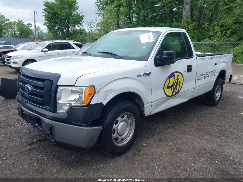 2012 Ford F-150 Xl VIN: 1FTMF1CM4CKD83583 Lot: 42179198