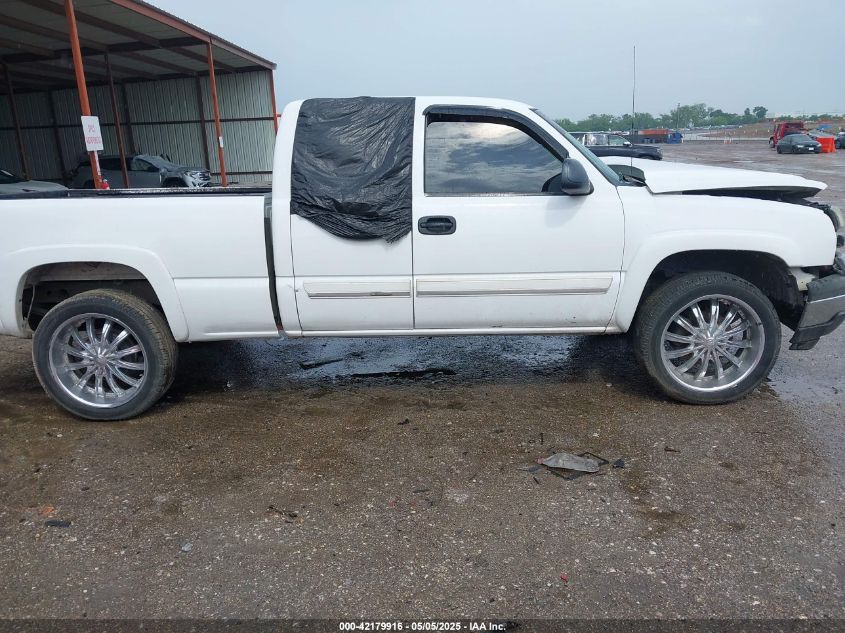 2007 Chevrolet Silverado 1500 Classic Lt3 VIN: 1GCEK19Z17Z109242 Lot: 42179916