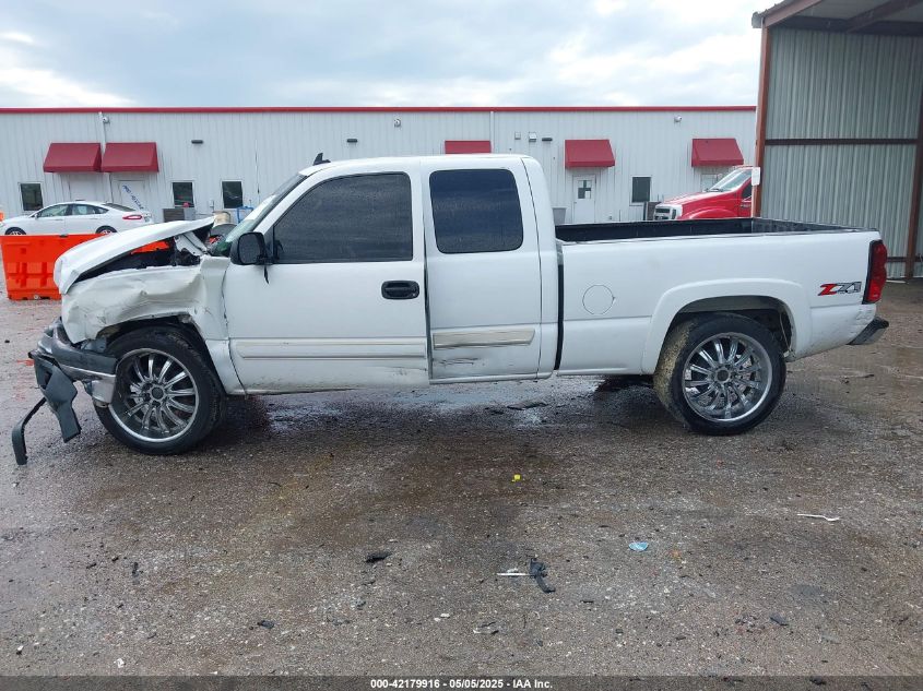 2007 Chevrolet Silverado 1500 Classic Lt3 VIN: 1GCEK19Z17Z109242 Lot: 42179916