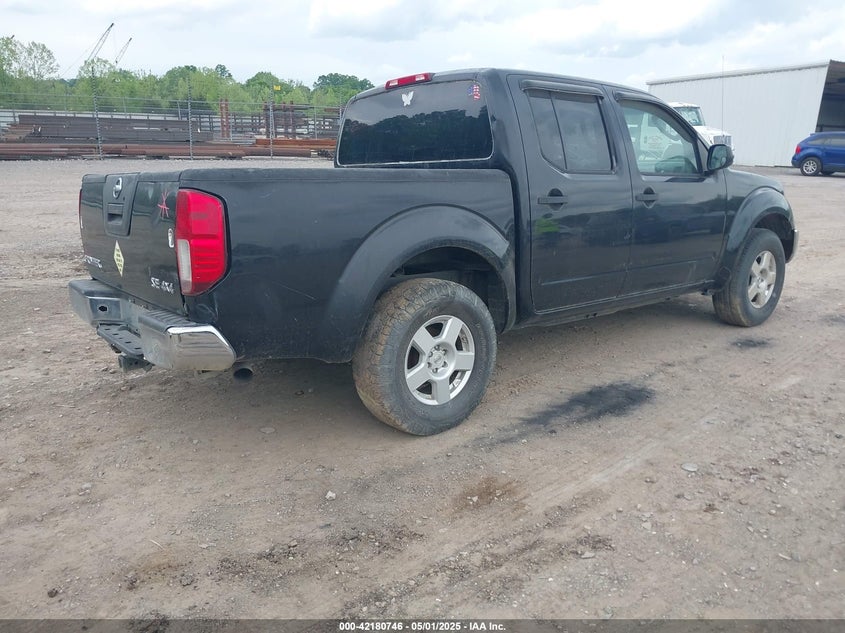 2006 Nissan Frontier Se