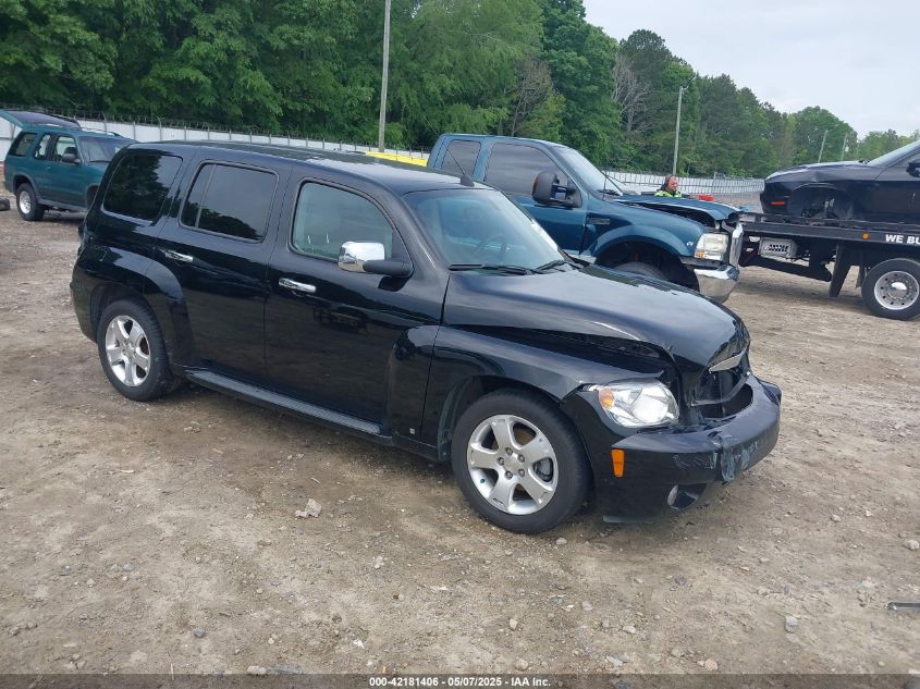 2006 Chevrolet Hhr Lt