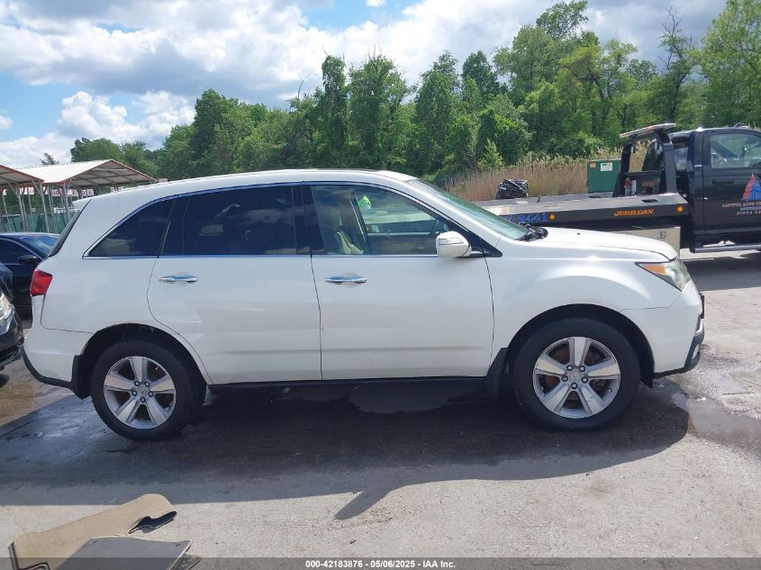 2012 Acura Mdx Technology Package VIN: 2HNYD2H3XCH547871 Lot: 42183876
