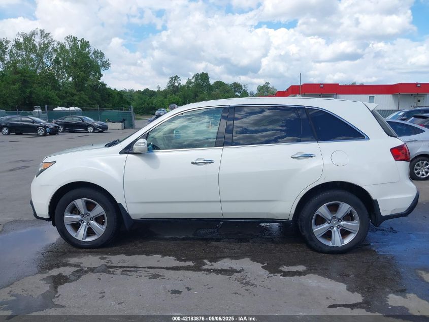 2012 Acura Mdx Technology Package VIN: 2HNYD2H3XCH547871 Lot: 42183876