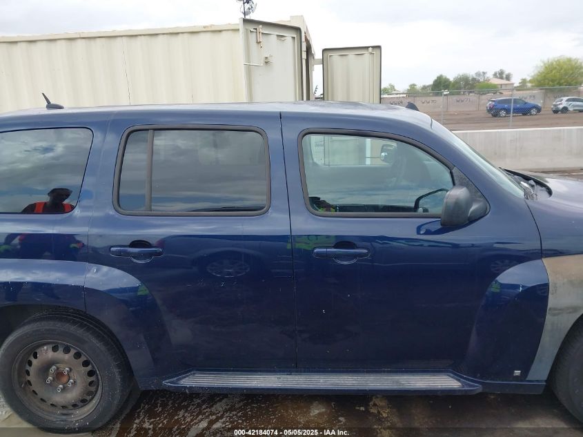 2008 Chevrolet Hhr Ls VIN: 3GNDA13DX8S567606 Lot: 42184074