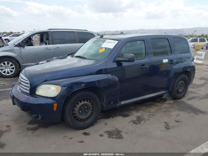 2008 Chevrolet Hhr Ls VIN: 3GNDA13DX8S567606 Lot: 42184074