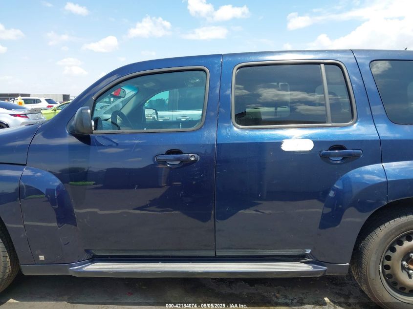 2008 Chevrolet Hhr Ls VIN: 3GNDA13DX8S567606 Lot: 42184074