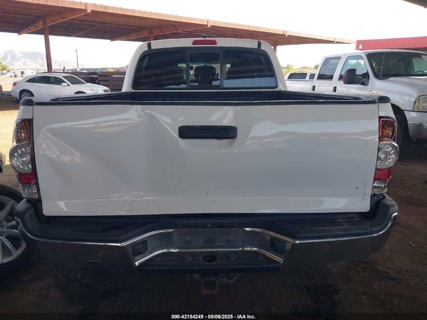 2015 Toyota Tacoma Base V6 VIN: 3TMMU4FN0FM084956 Lot: 42184249