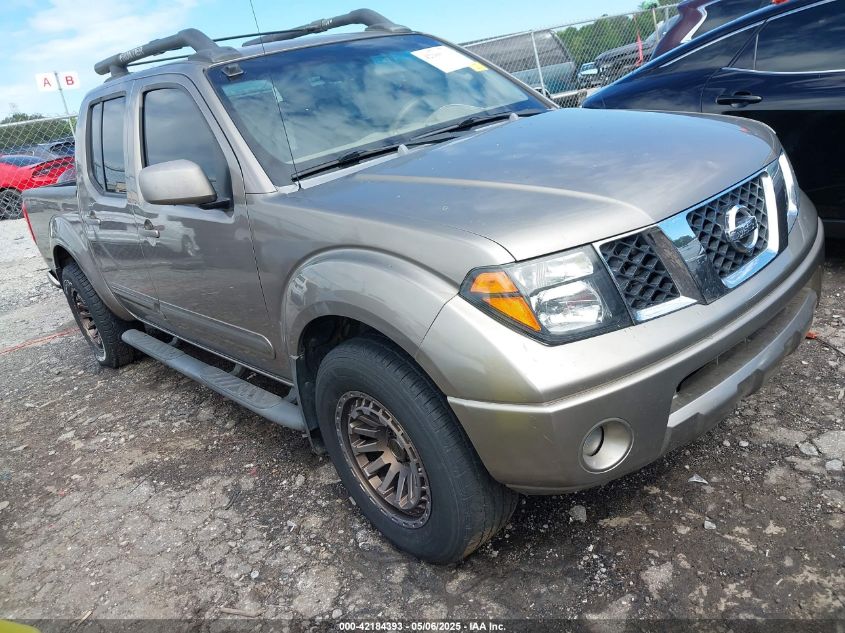 2005 Nissan Frontier