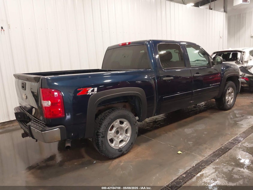 2008 CHEVROLET SILVERADO 1500 VIN: 3GCEK13J28G231256