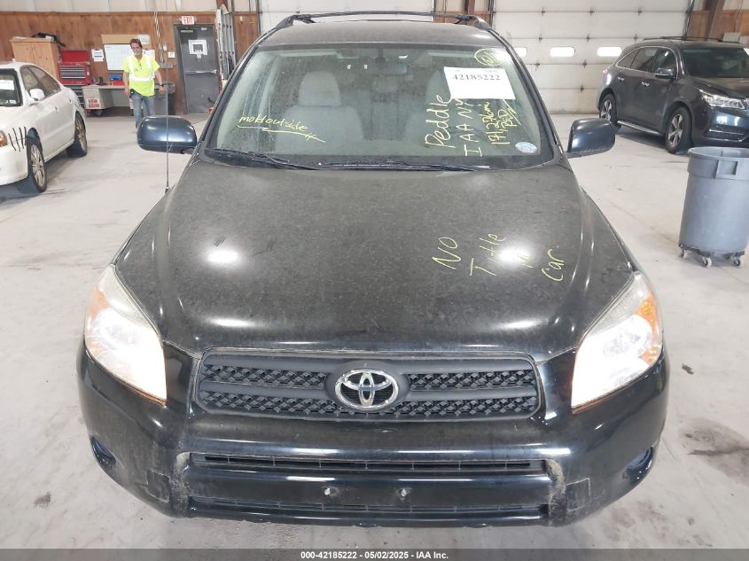 2008 Toyota Rav4 VIN: JTMBD35V885191085 Lot: 42185222