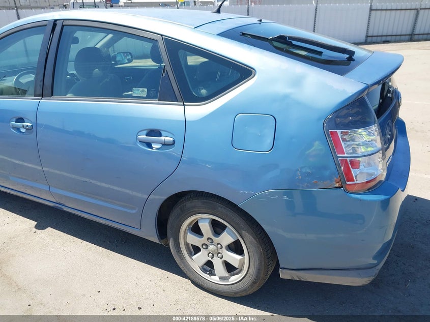 2009 TOYOTA PRIUS VIN: JTDKB20U297846412