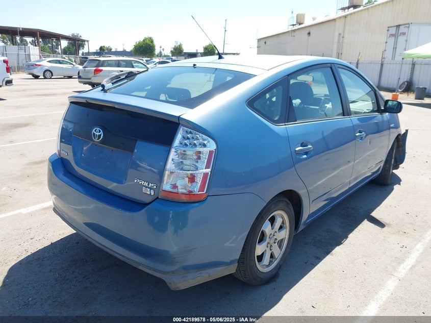 2009 TOYOTA PRIUS VIN: JTDKB20U297846412