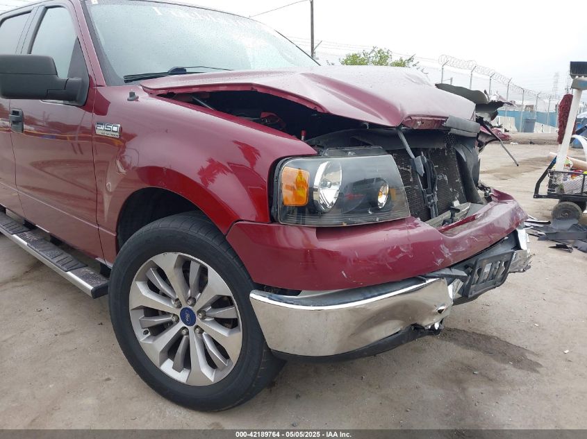 2005 Ford F-150 Lariat/Xlt VIN: 1FTPW12515KE59027 Lot: 42189764