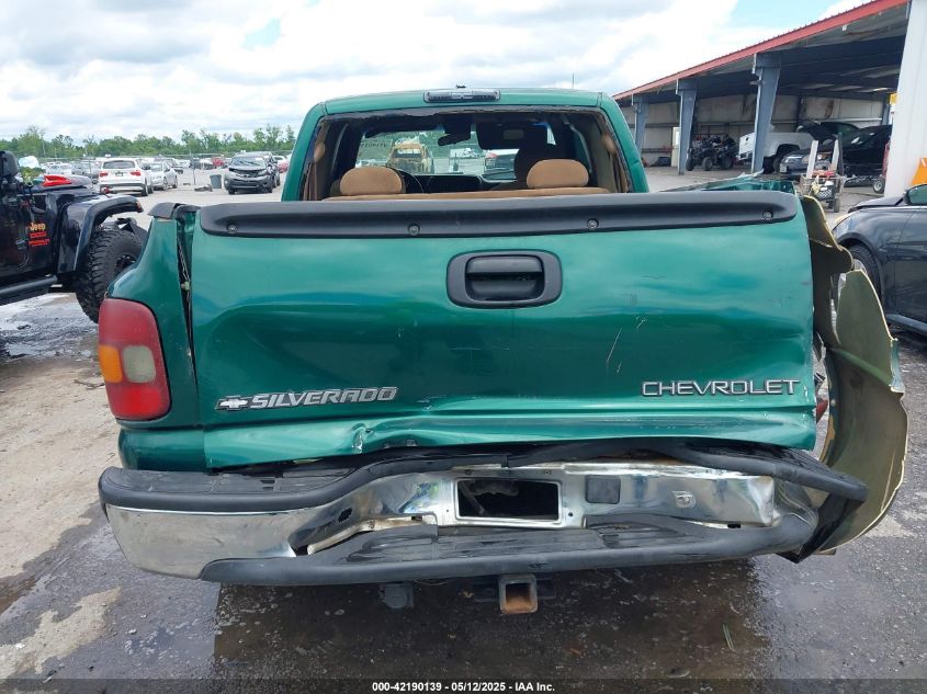1999 Chevrolet Silverado 1500 Ls VIN: 1GCEC19V1XZ163814 Lot: 42190139