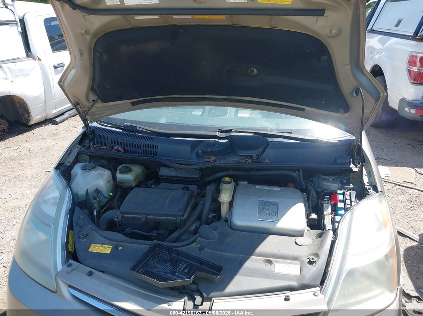 2007 TOYOTA PRIUS VIN: JTDKB20U973206265