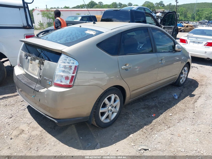 2007 TOYOTA PRIUS VIN: JTDKB20U973206265