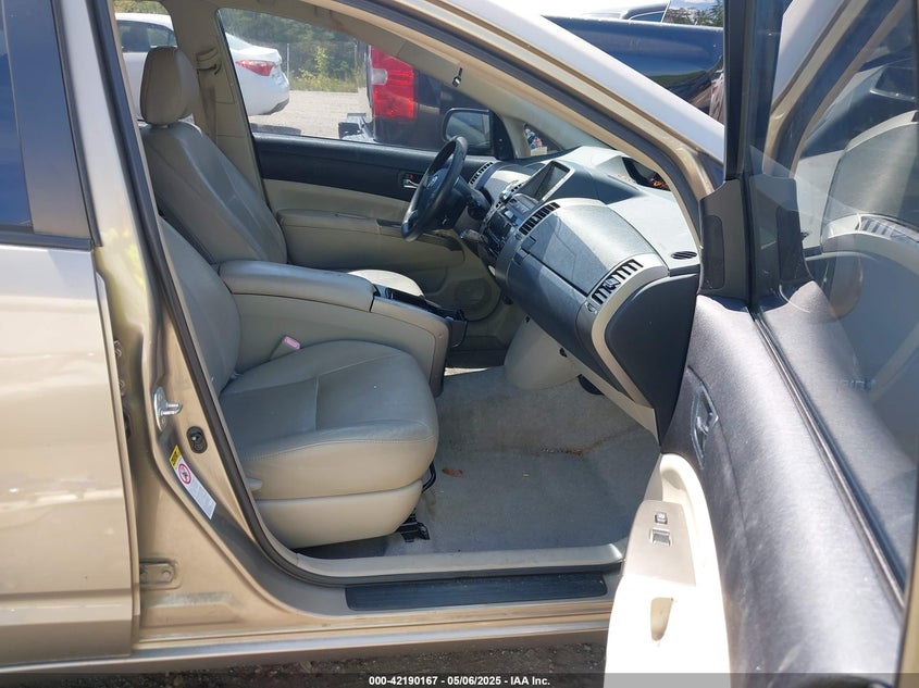 2007 TOYOTA PRIUS VIN: JTDKB20U973206265