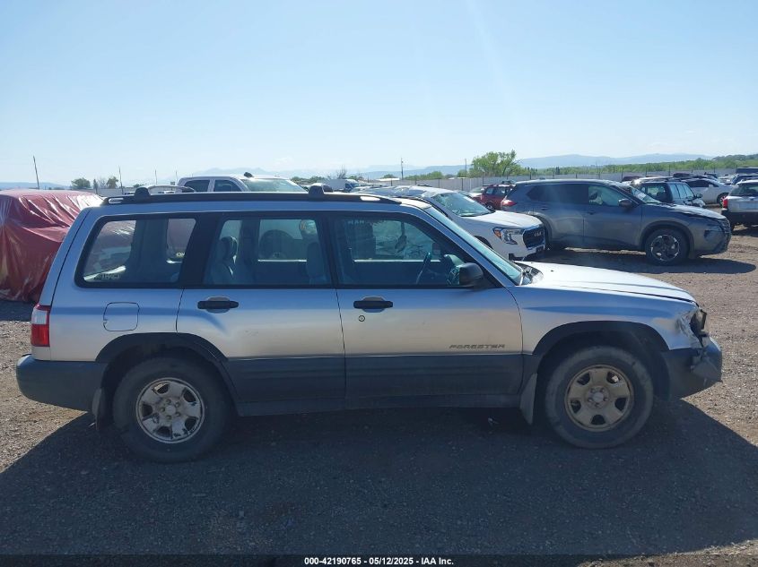 2002 Subaru Forester L VIN: JF1SF63542H716167 Lot: 42190765