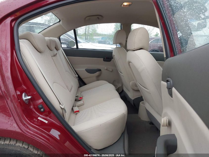 2008 Hyundai Accent Gls VIN: KMHCN46CX8U279318 Lot: 42190876