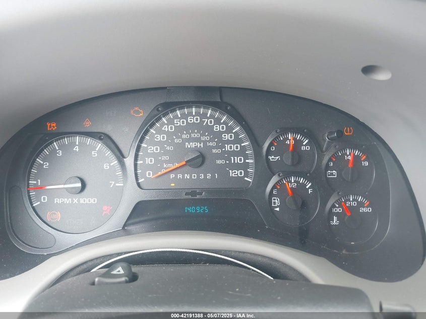2008 CHEVROLET TRAILBLAZER VIN: 1GNDT13S482124145