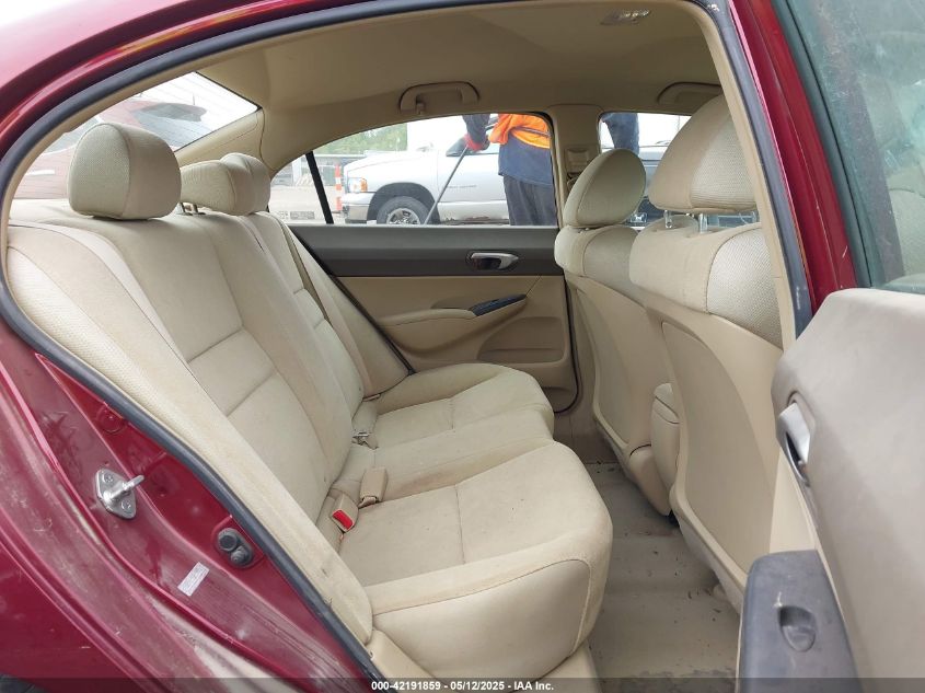 2008 Honda Civic Lx VIN: 1HGFA16558L074462 Lot: 42191859