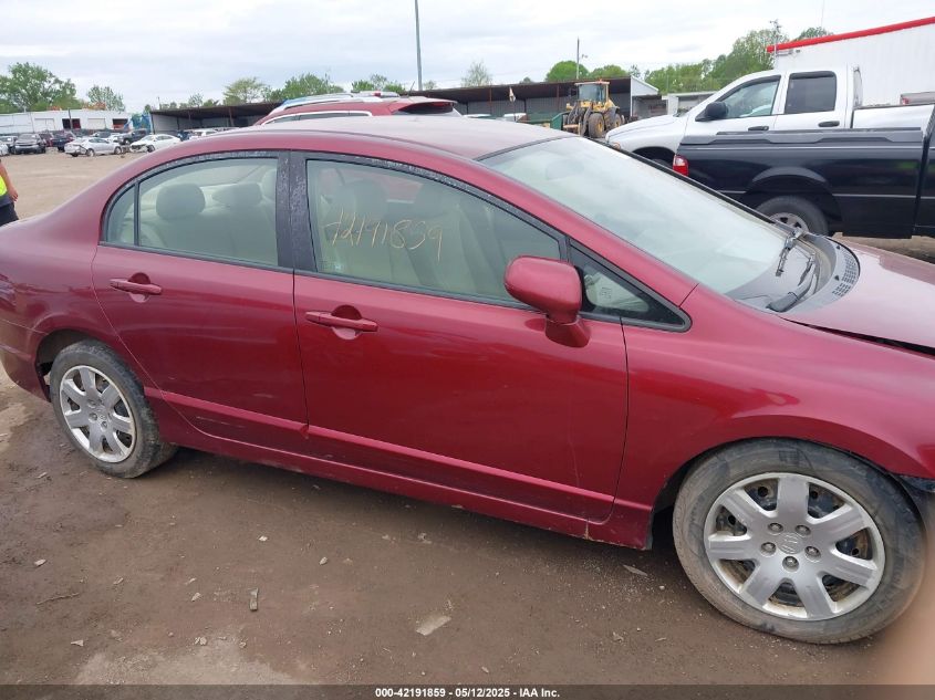 2008 Honda Civic Lx VIN: 1HGFA16558L074462 Lot: 42191859