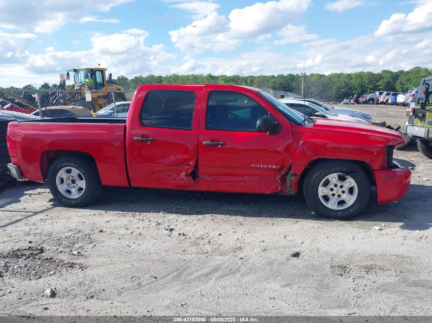 2011 Chevrolet Silverado 1500 Lt VIN: 3GCPCSEA1BG105275 Lot: 42192000
