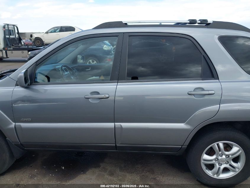 2005 Kia Sportage Ex V6/Lx V6 VIN: KNDJE723257122055 Lot: 42192102