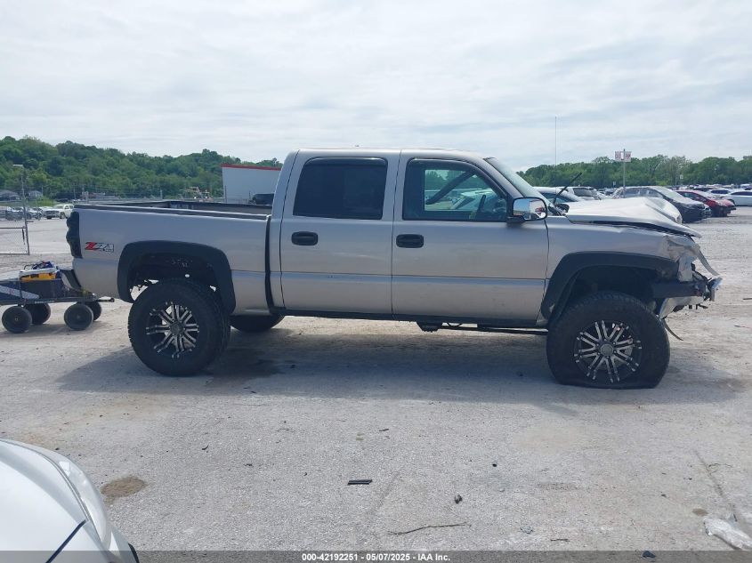 2004 Chevrolet Silverado 1500 Z71 VIN: 2GCEK13T741369203 Lot: 42192251
