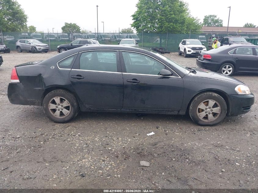 2008 Chevrolet Impala Lt VIN: 2G1WT55K589110187 Lot: 42193007