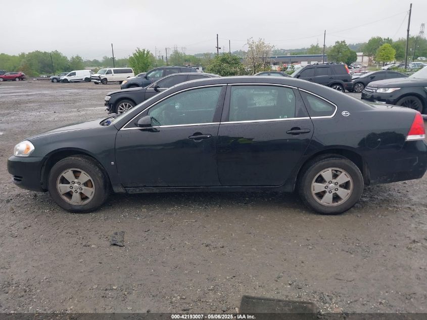 2008 Chevrolet Impala Lt VIN: 2G1WT55K589110187 Lot: 42193007