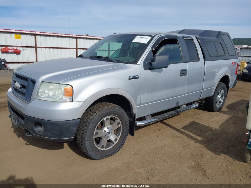2008 FORD F-150 VIN: 1FTPX14V88FB63980