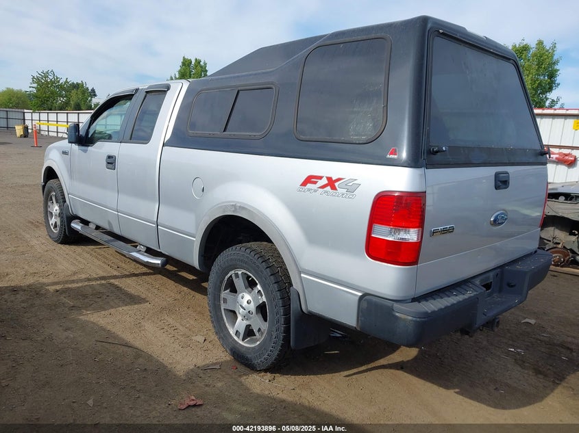 2008 FORD F-150 VIN: 1FTPX14V88FB63980