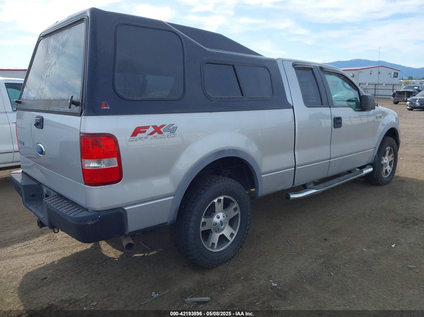 2008 FORD F-150 VIN: 1FTPX14V88FB63980